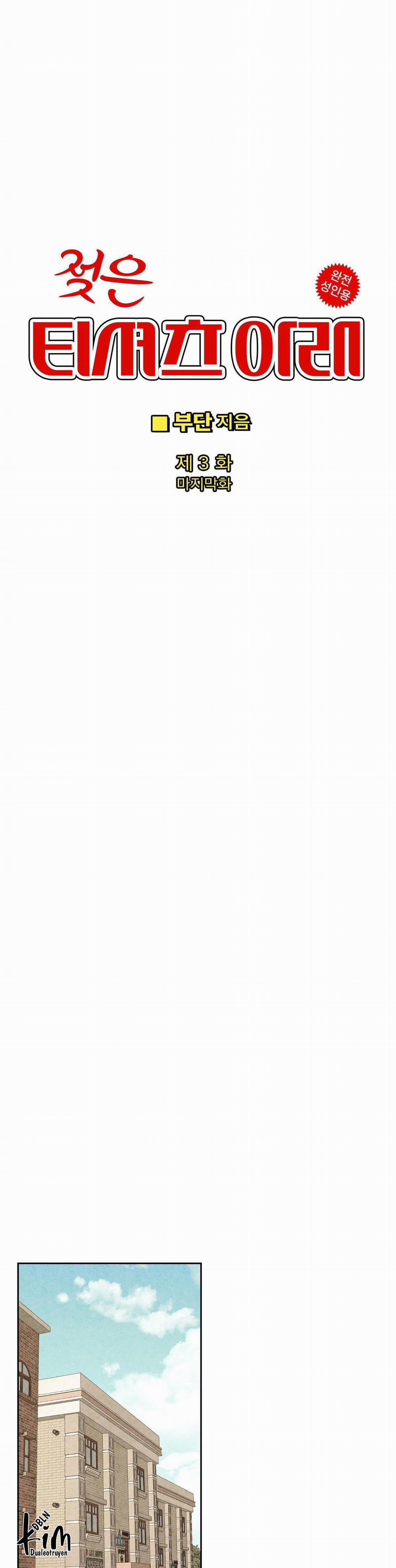 BL NGẮN CHỊCH HỎNY 23.3 trang 2