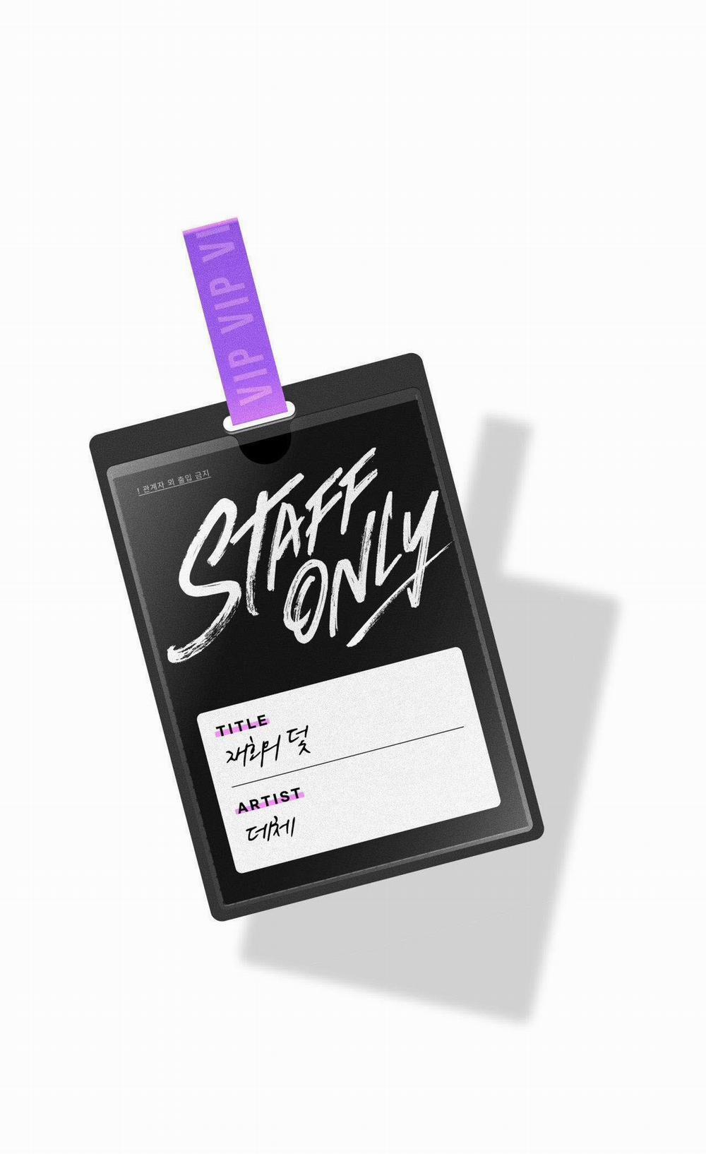 BL NGẮN CHỊCH HỎNY 24.2 TÁI NGỘ 2 trang 8