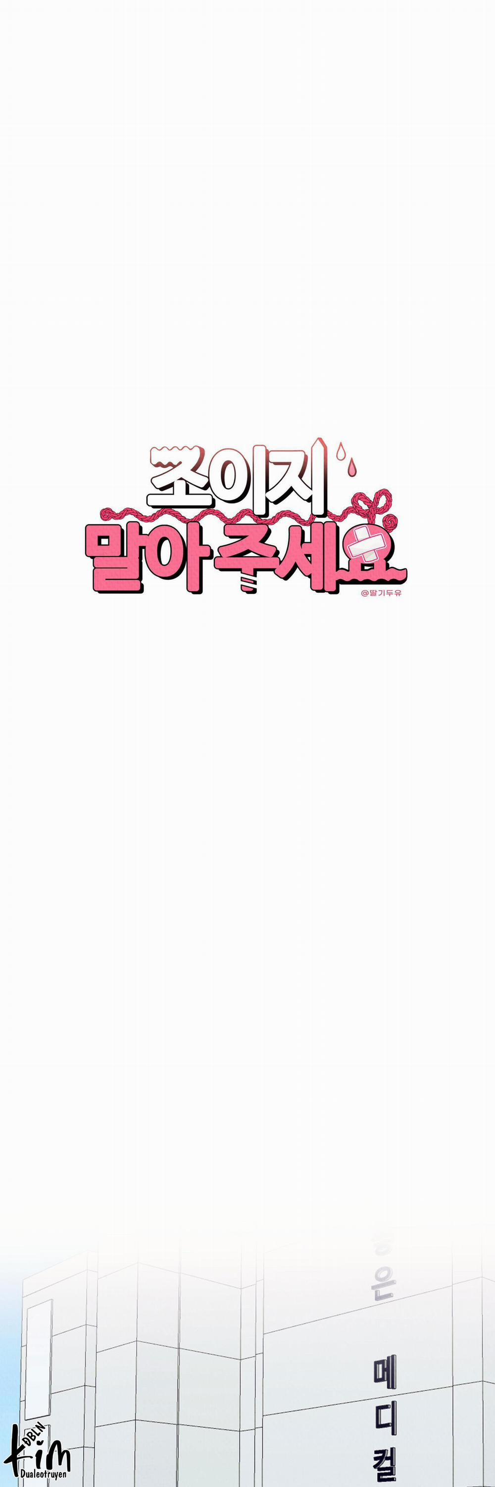 BL NGẮN CHỊCH HỎNY 50.1 THÍT CHẶT 1 trang 15