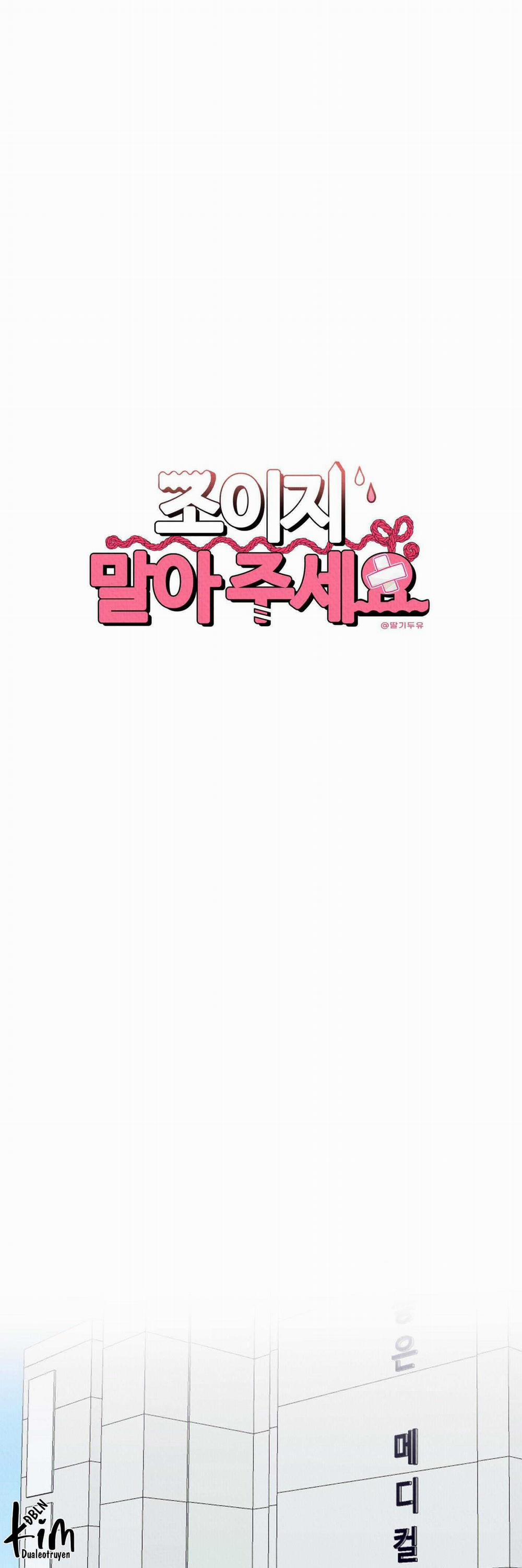 BL NGẮN CHỊCH HỎNY 50.1 trang 15