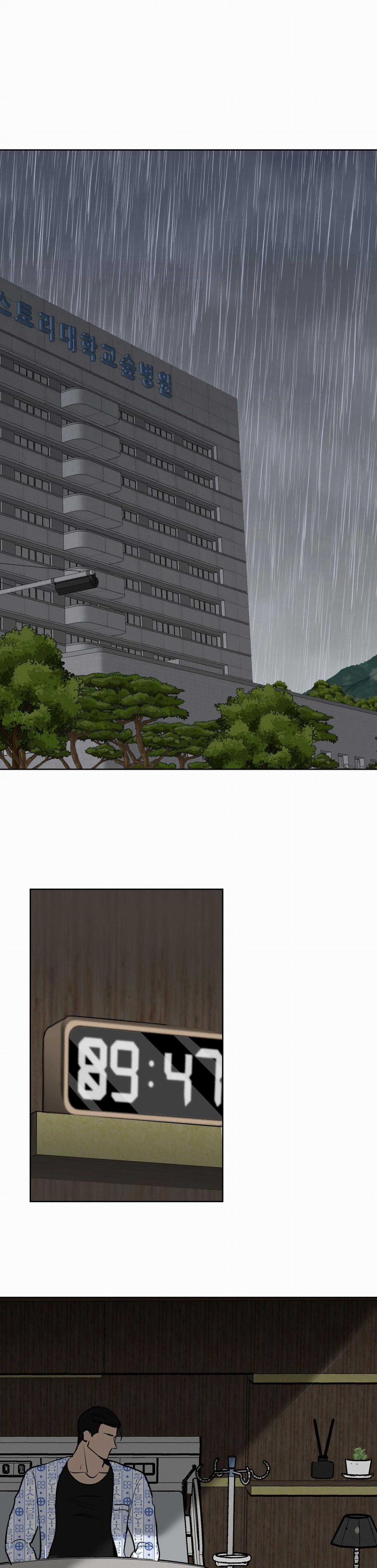 BL NGẮN CHỊCH HỎNY 54.2 trang 7