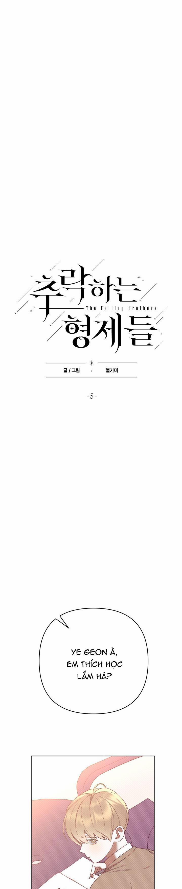Bl Ngắn Loạn Luân - Gia Đình 1.5 trang 0