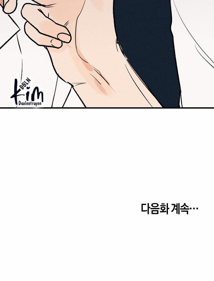 Bl Ngắn Loạn Luân - Gia Đình 2.1 trang 24