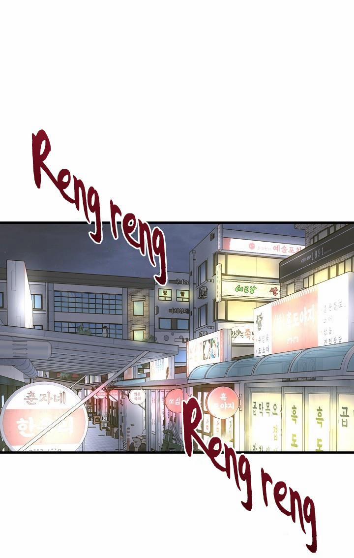 Bl Ngắn Loạn Luân - Gia Đình 4.1 trang 0