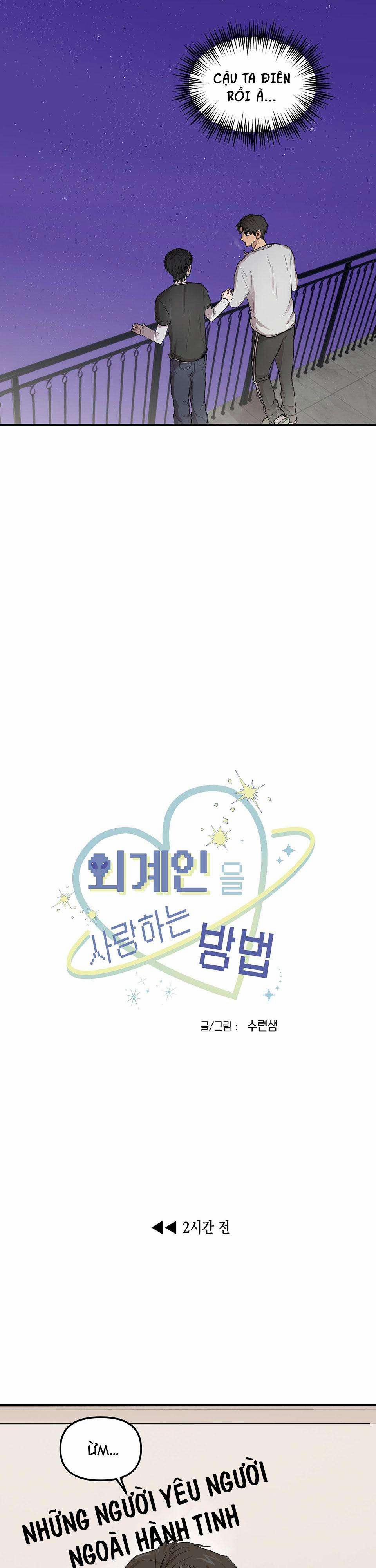 Bl Ngắn Tuyển Chọn 0.0 NGƯỜI YÊU NGOÀI HÀNH TINH 1 trang 4