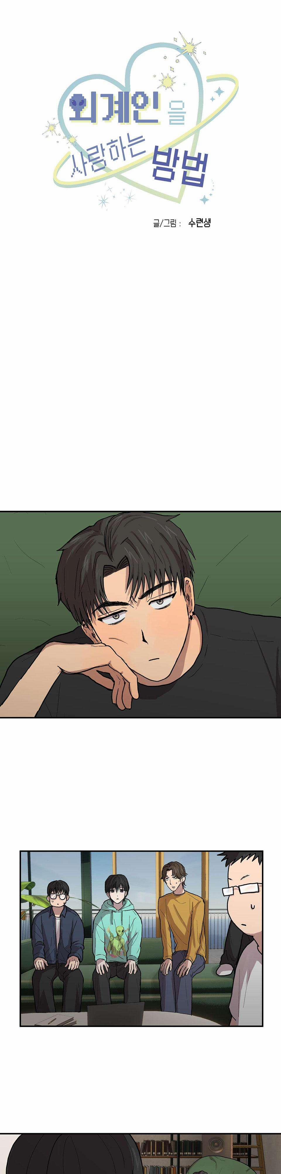 Bl Ngắn Tuyển Chọn 0.0 NGƯỜI YÊU NGOÀI HÀNH TINH 2 trang 12