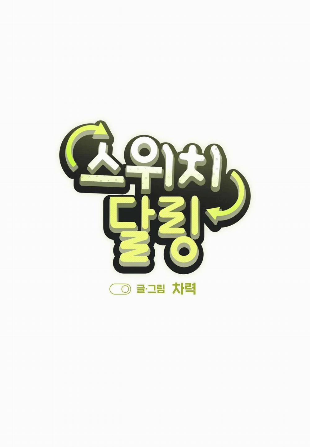 Bl Ngắn Tuyển Chọn 0.0 NGƯỜI YÊU NGỌT NGÀO End trang 5