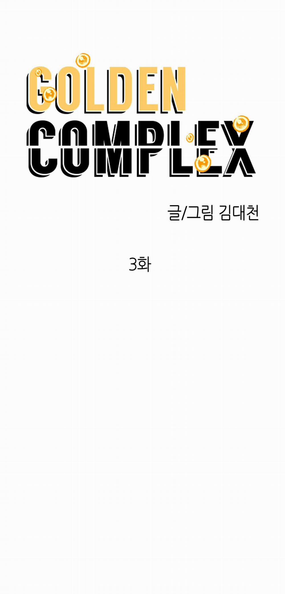 Bl Ngắn Tuyển Chọn 2.3 GOLDEN 3 trang 47