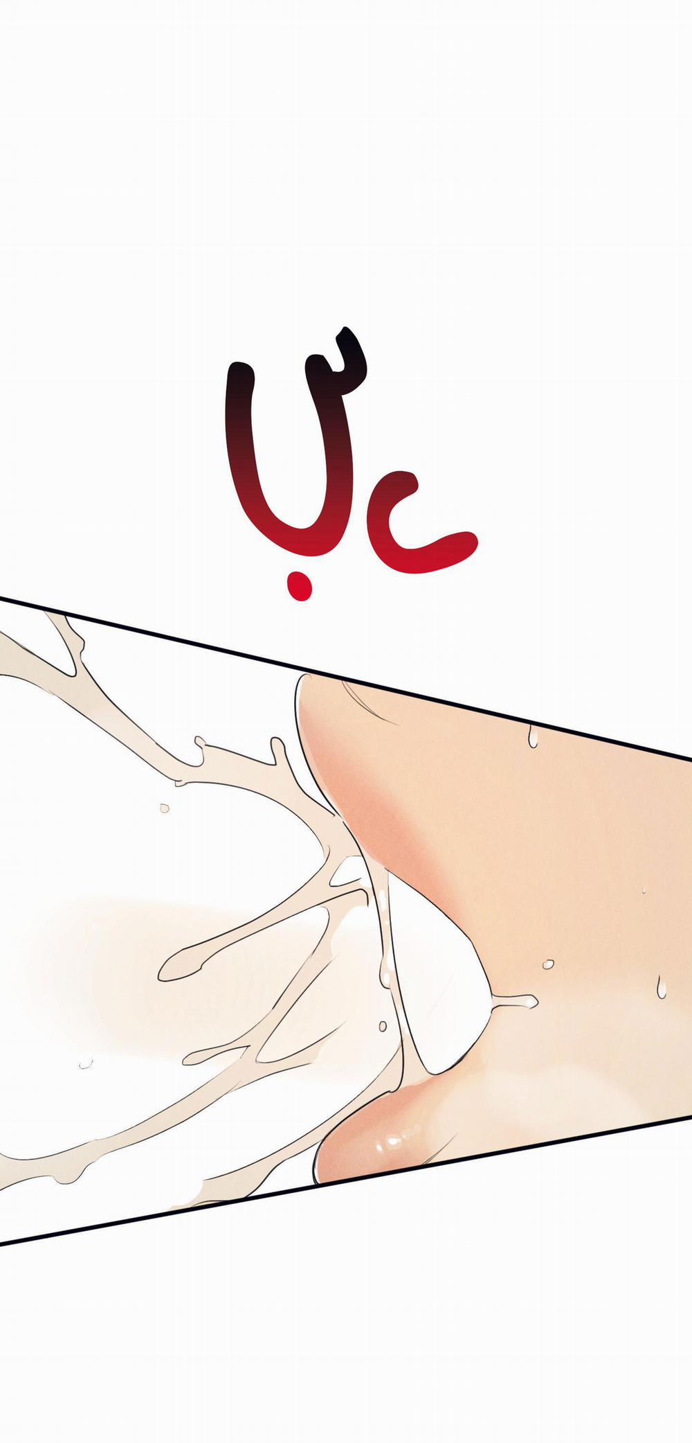 Bl Ngắn Tuyển Chọn 2.3 GOLDEN 3 trang 62