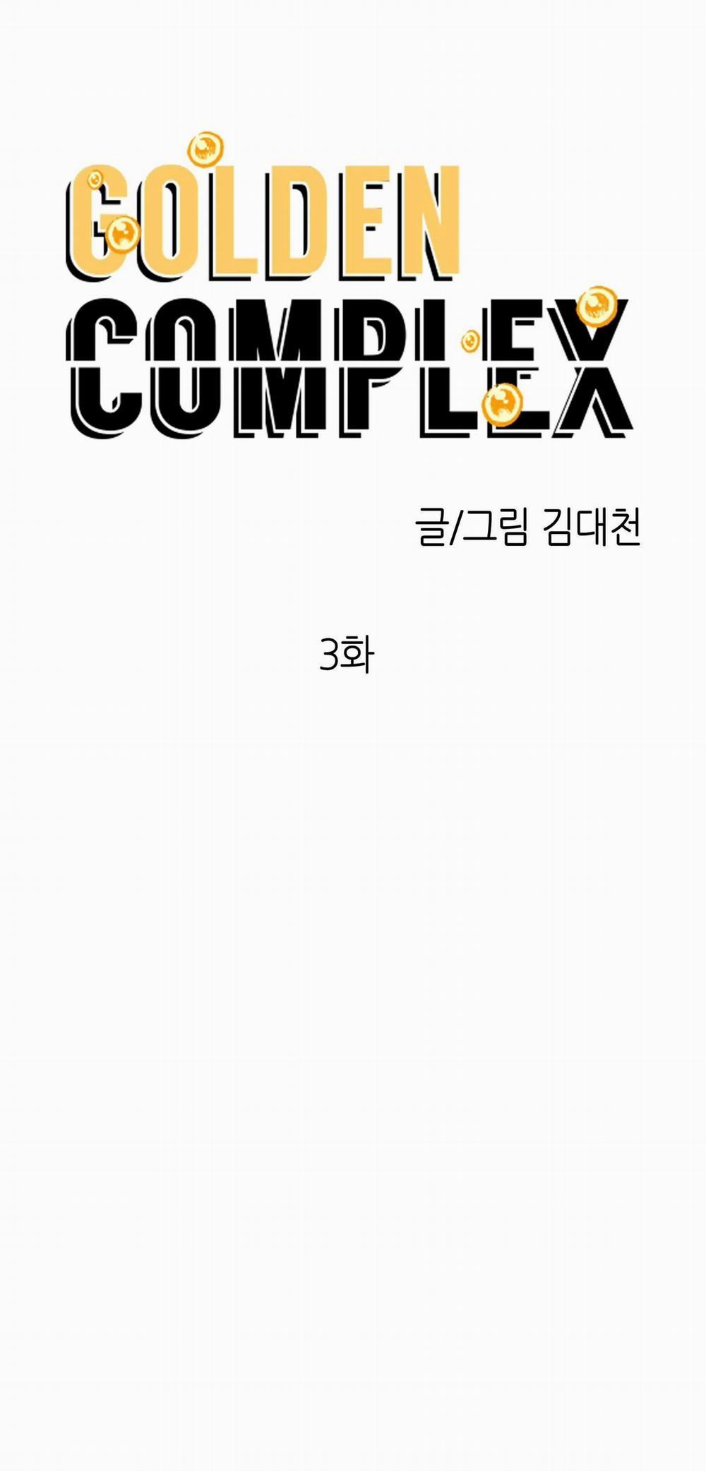 Bl Ngắn Tuyển Chọn 2.3 trang 47