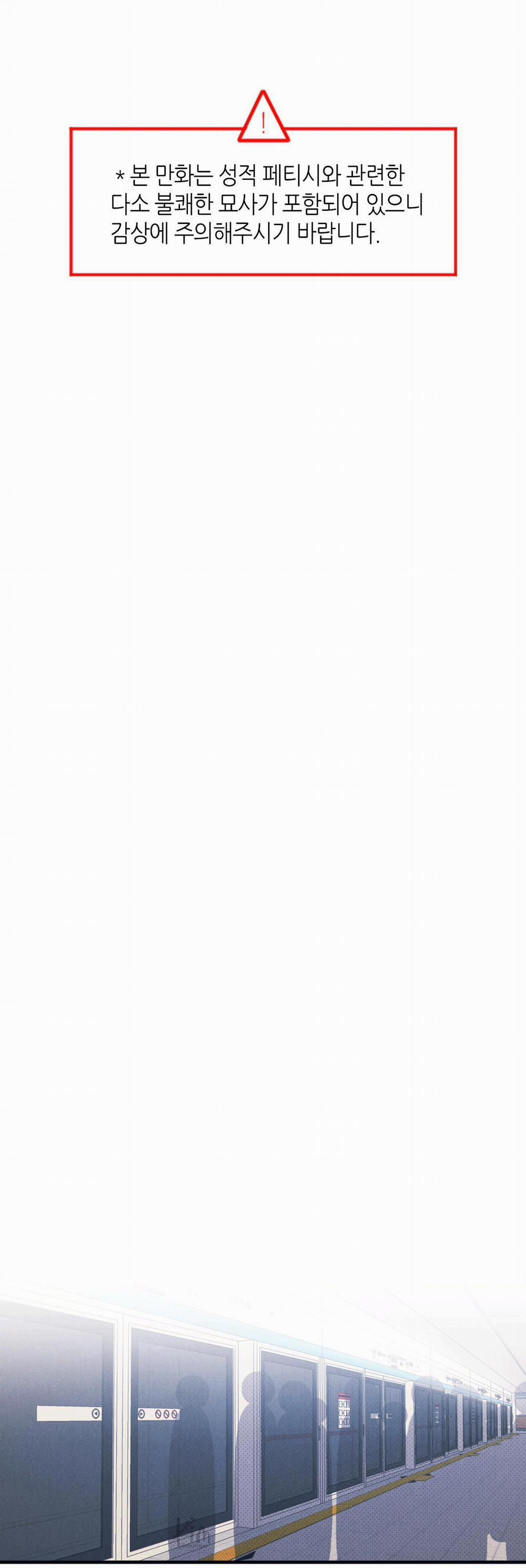 Bl Ngắn Tuyển Chọn 2.4 GOLDEN 4 trang 0