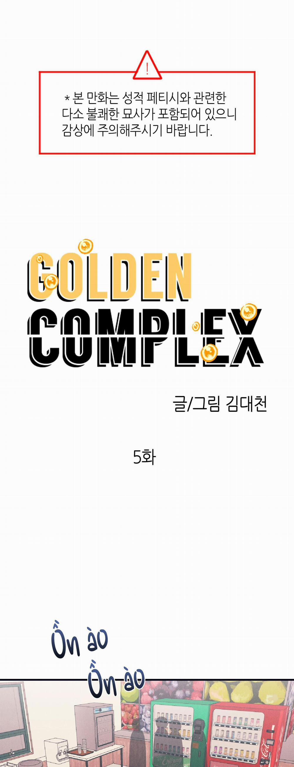 Bl Ngắn Tuyển Chọn 2.5 GOLDEN 5 trang 0