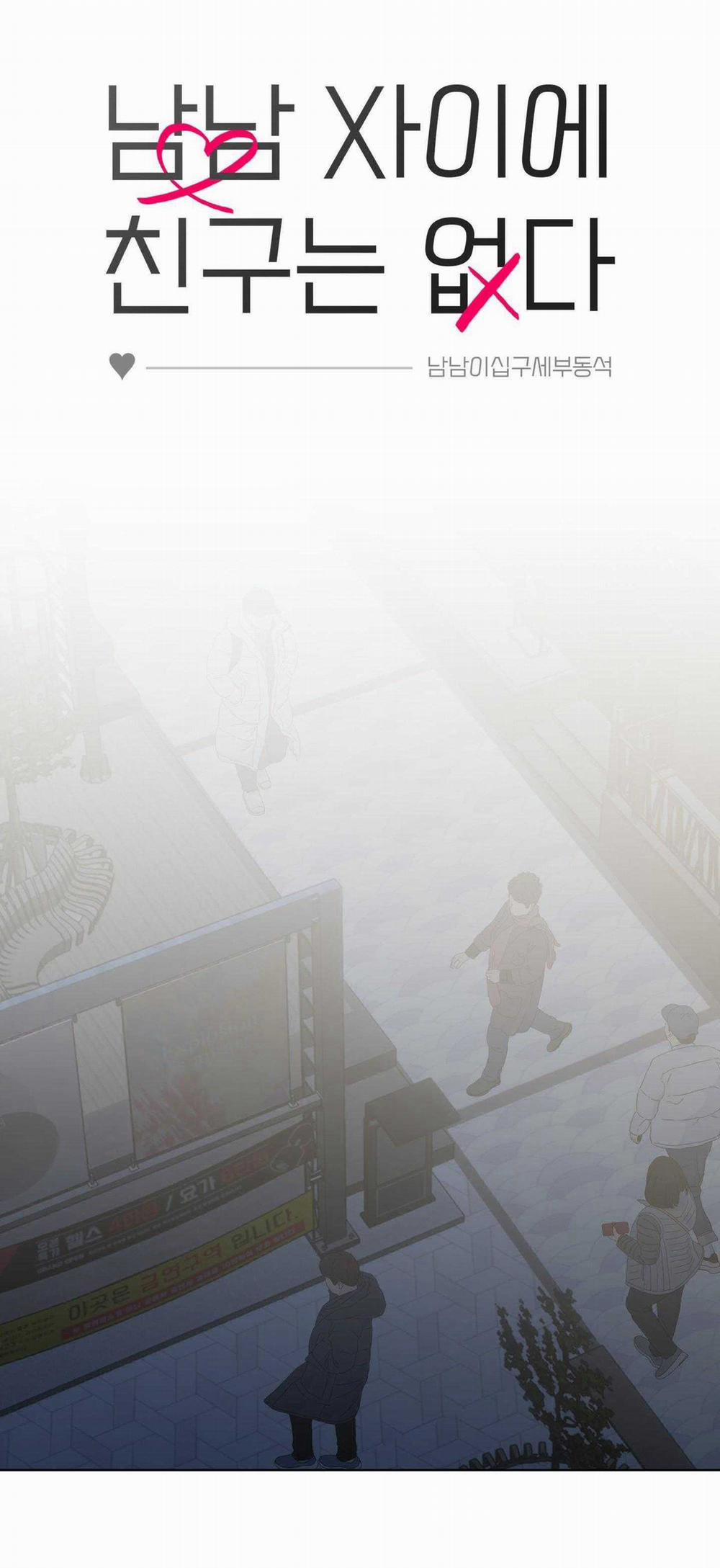 Bl Ngắn Tuyển Chọn 29.7 trang 11