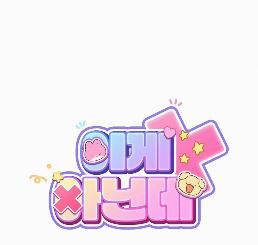 Bl Ngắn Tuyển Chọn 3.2 trang 58