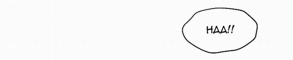 Bl Ngắn Tuyển Chọn 3.3 0 PHẢI THẾ 3 trang 69