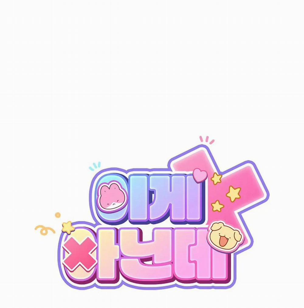 Bl Ngắn Tuyển Chọn 3.3 trang 39