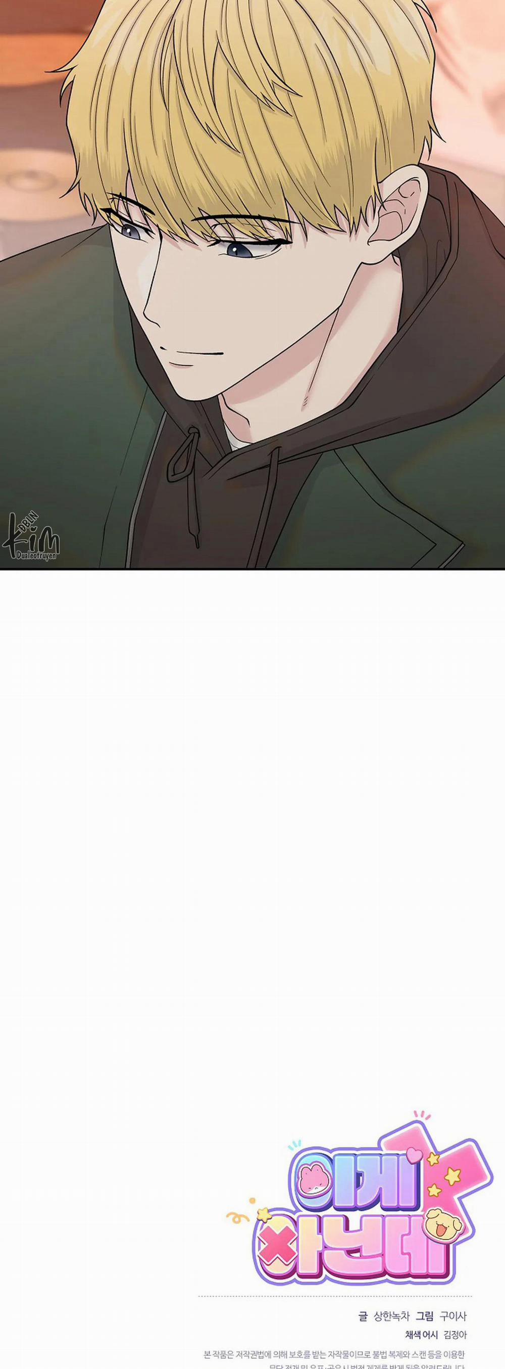 Bl Ngắn Tuyển Chọn 3.4 trang 47