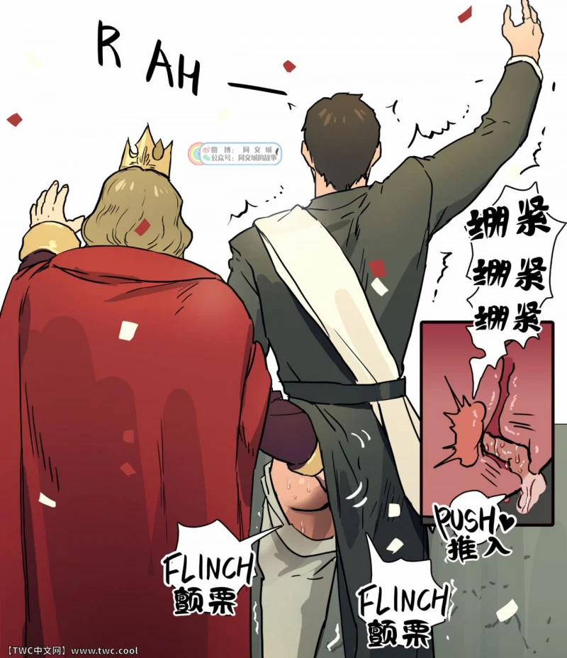 Bl R18 Ngắn Cục Xúc 12.5 trang 8