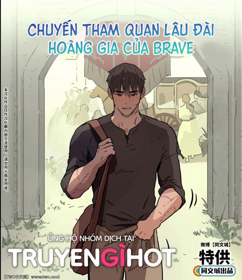 Bl R18 Ngắn Cục Xúc 12 trang 0