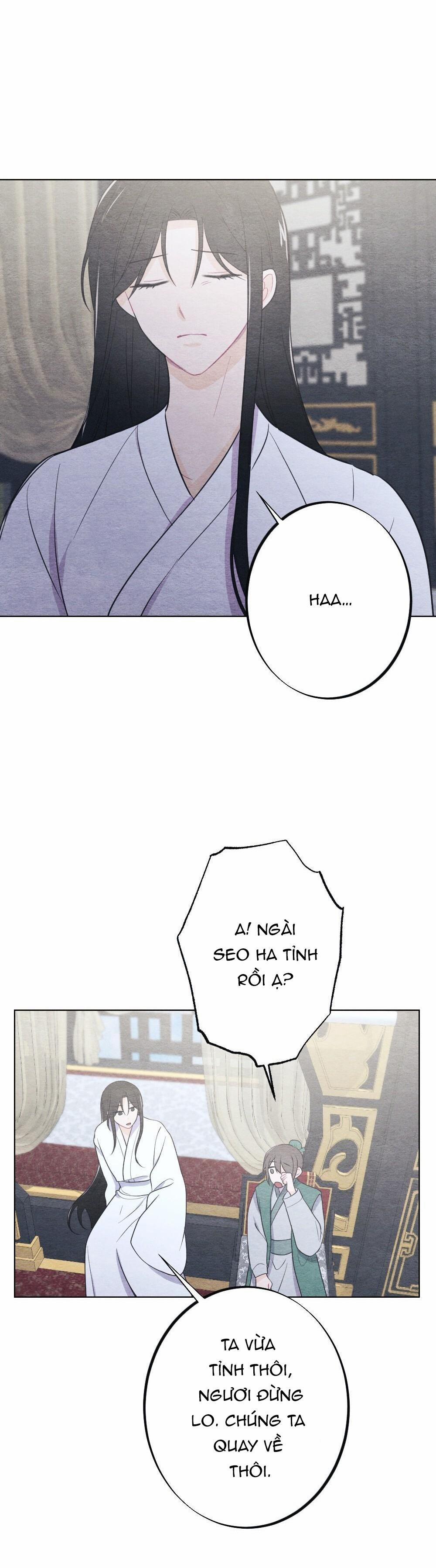 (BL) TÌNH BIỆT LY 11 trang 32