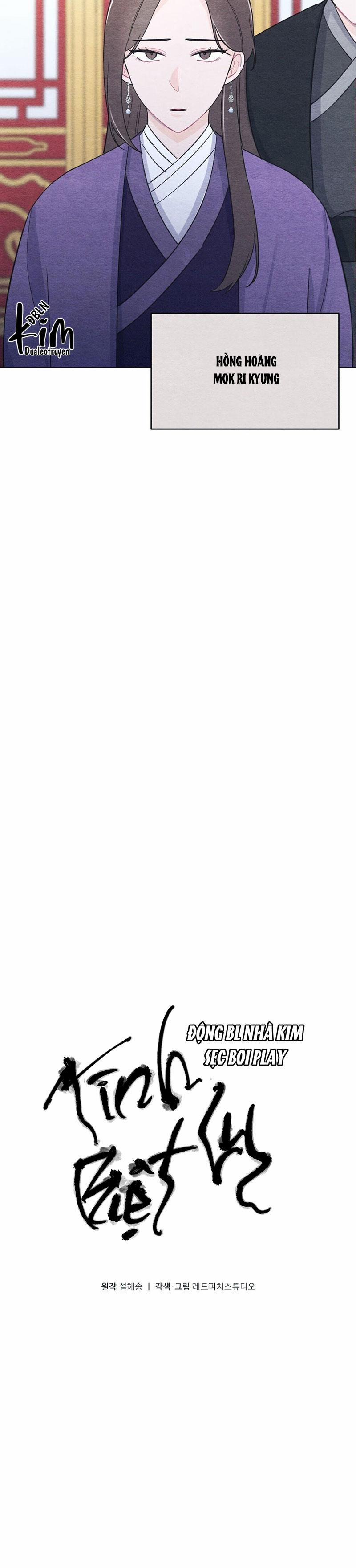 (BL) TÌNH BIỆT LY 16 trang 2