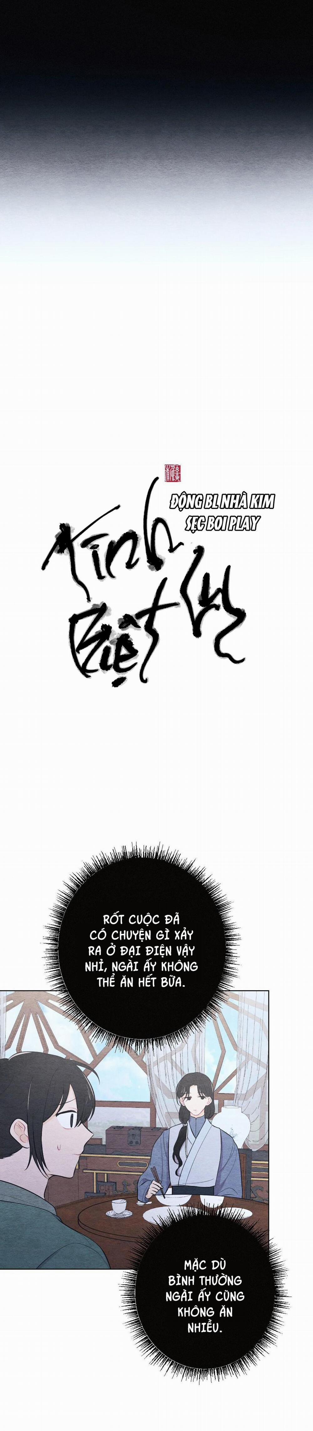 (BL) TÌNH BIỆT LY 7 trang 6