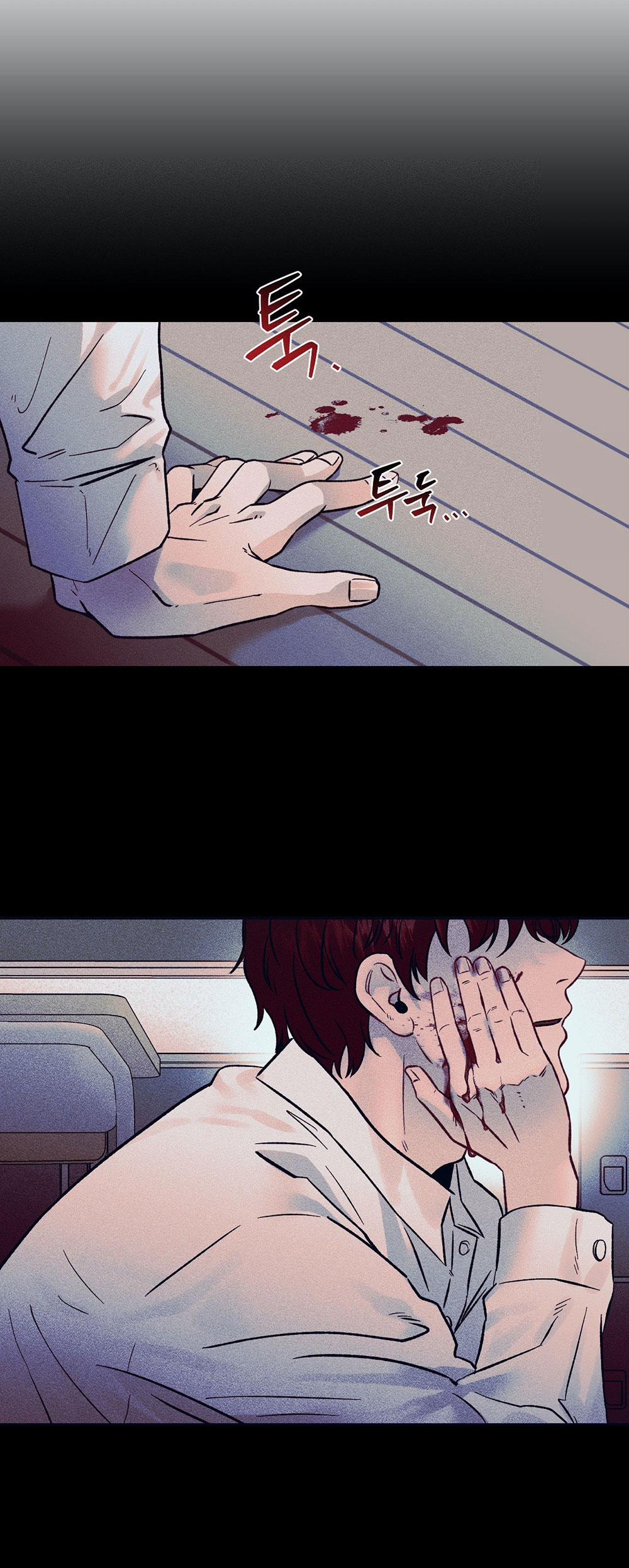 [Bl] Xiềng Xích 1.2 trang 33