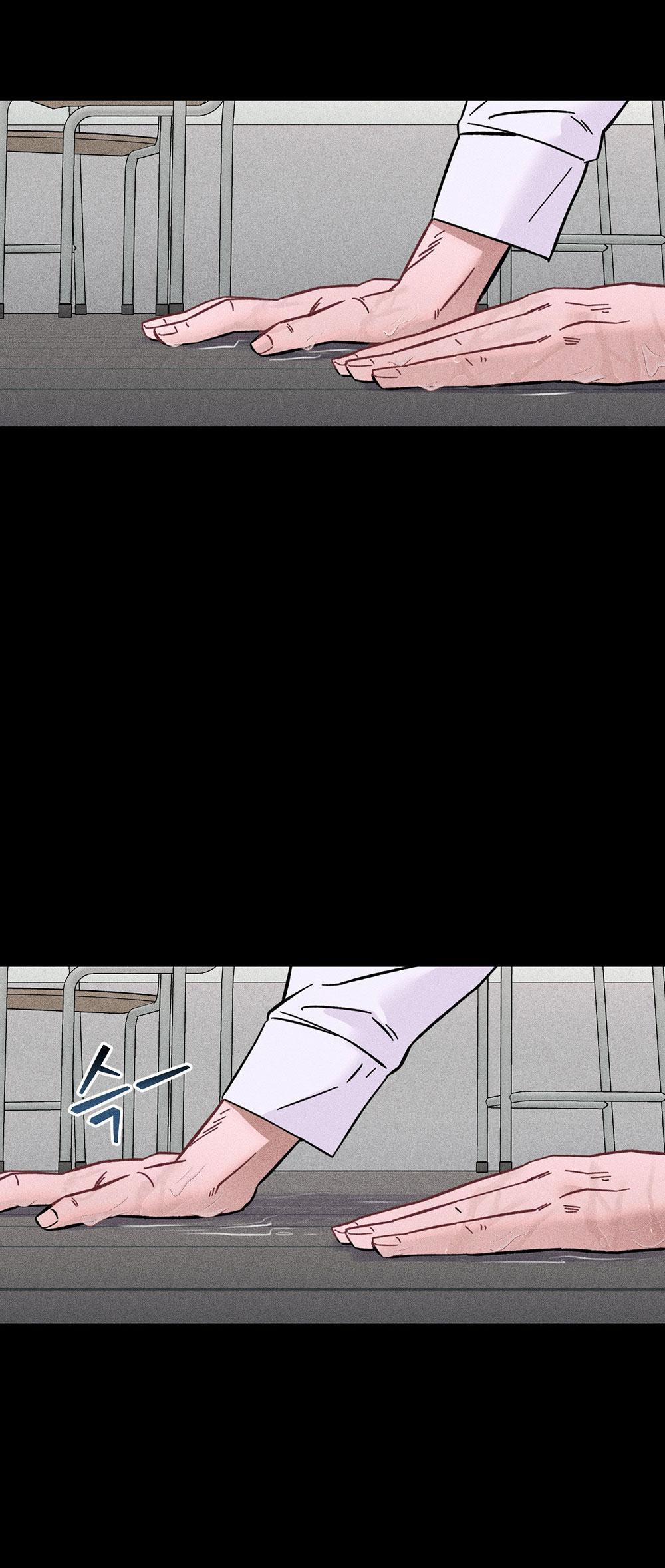 [Bl] Xiềng Xích 2.1 trang 1