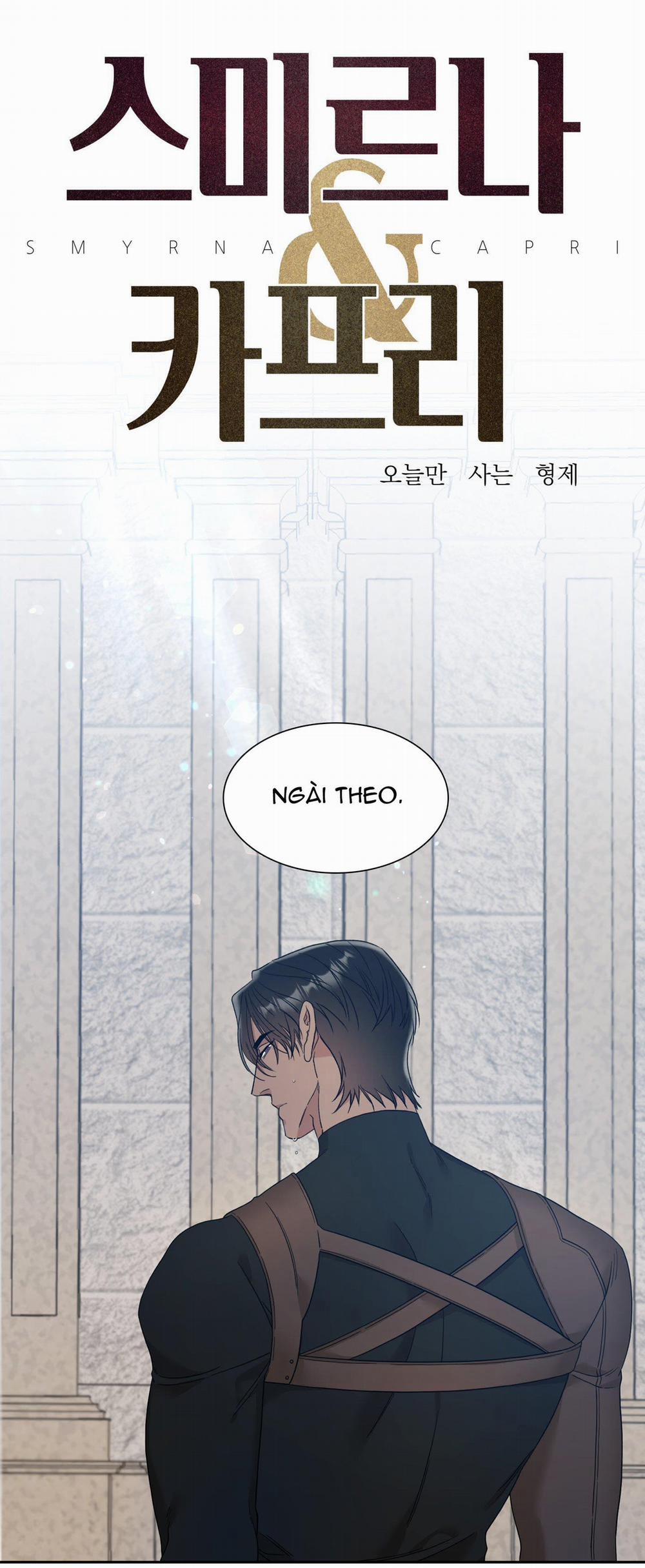 [Bl18+] Smirna And Capri 10 trang 0