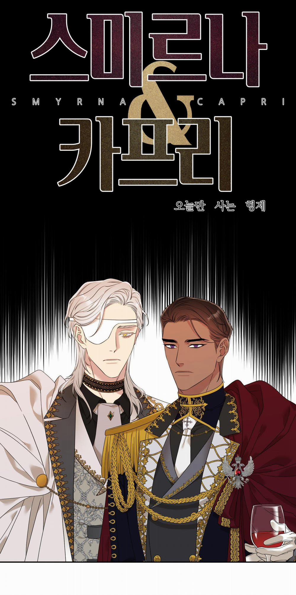 [Bl18+] Smirna And Capri 13.1 trang 2