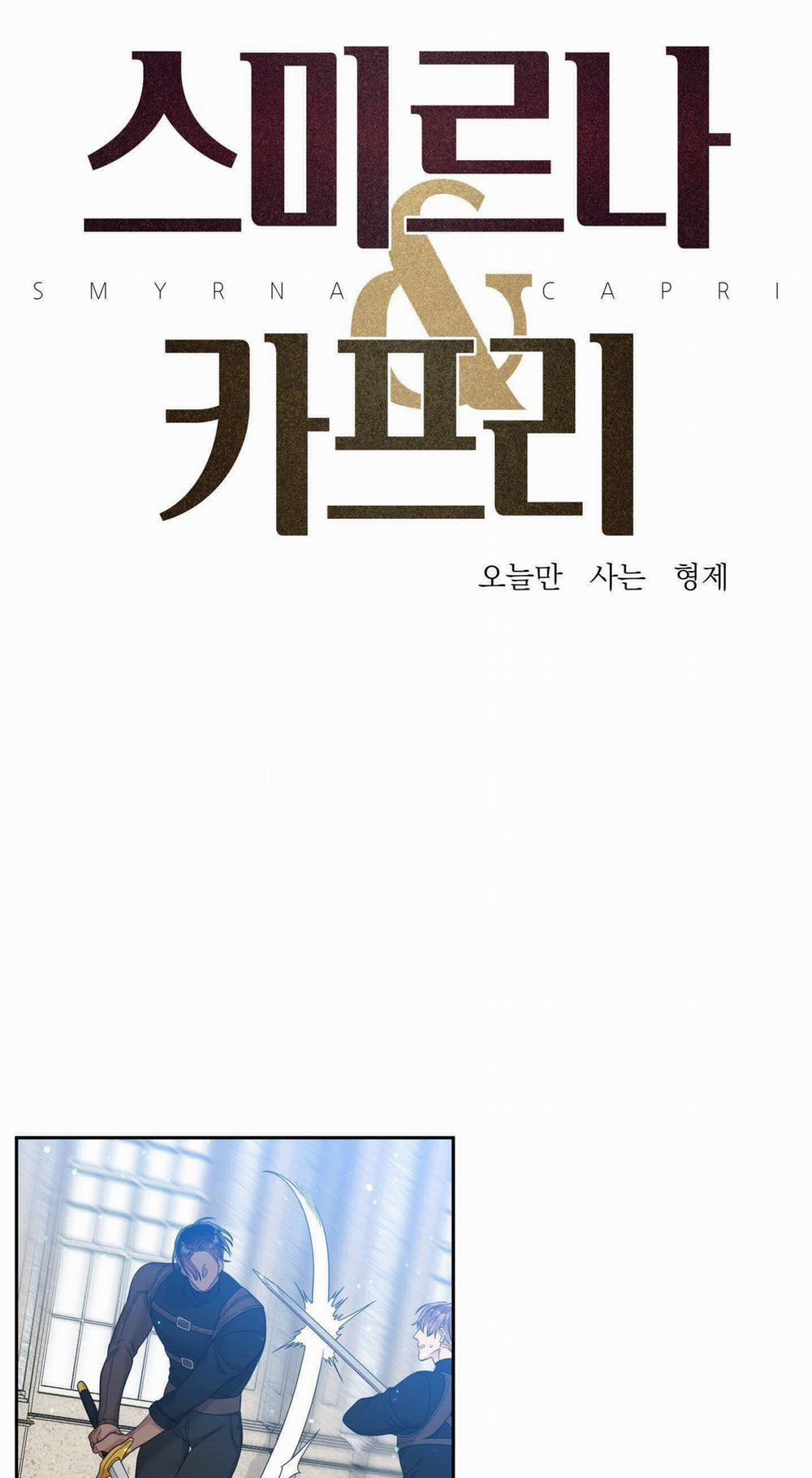 [Bl18+] Smirna And Capri 14 trang 0