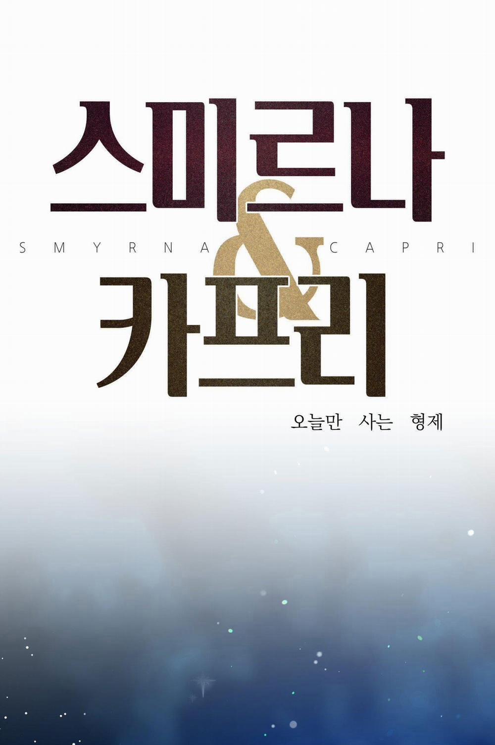 [Bl18+] Smirna And Capri 17 trang 0