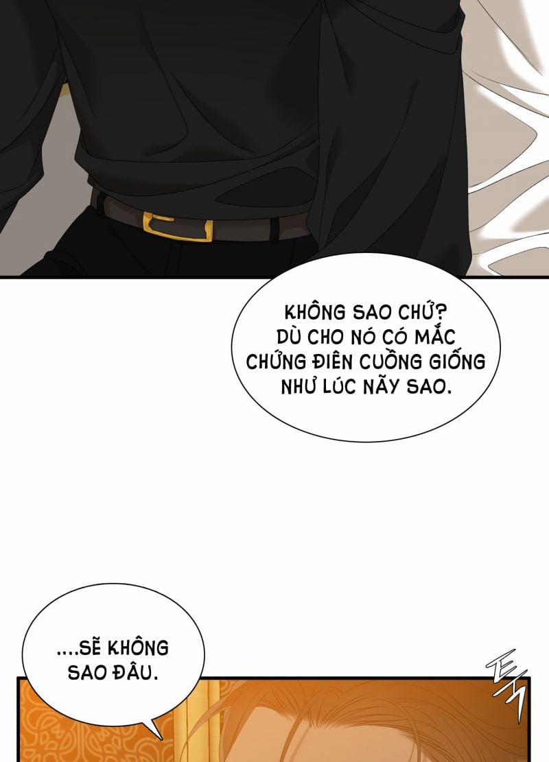 [Bl18+] Smirna And Capri 26.5 trang 26