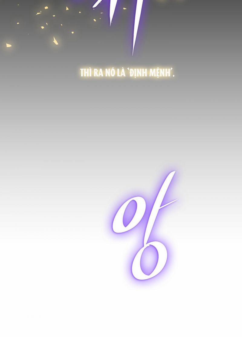 [Bl18+] Smirna And Capri 26 trang 34