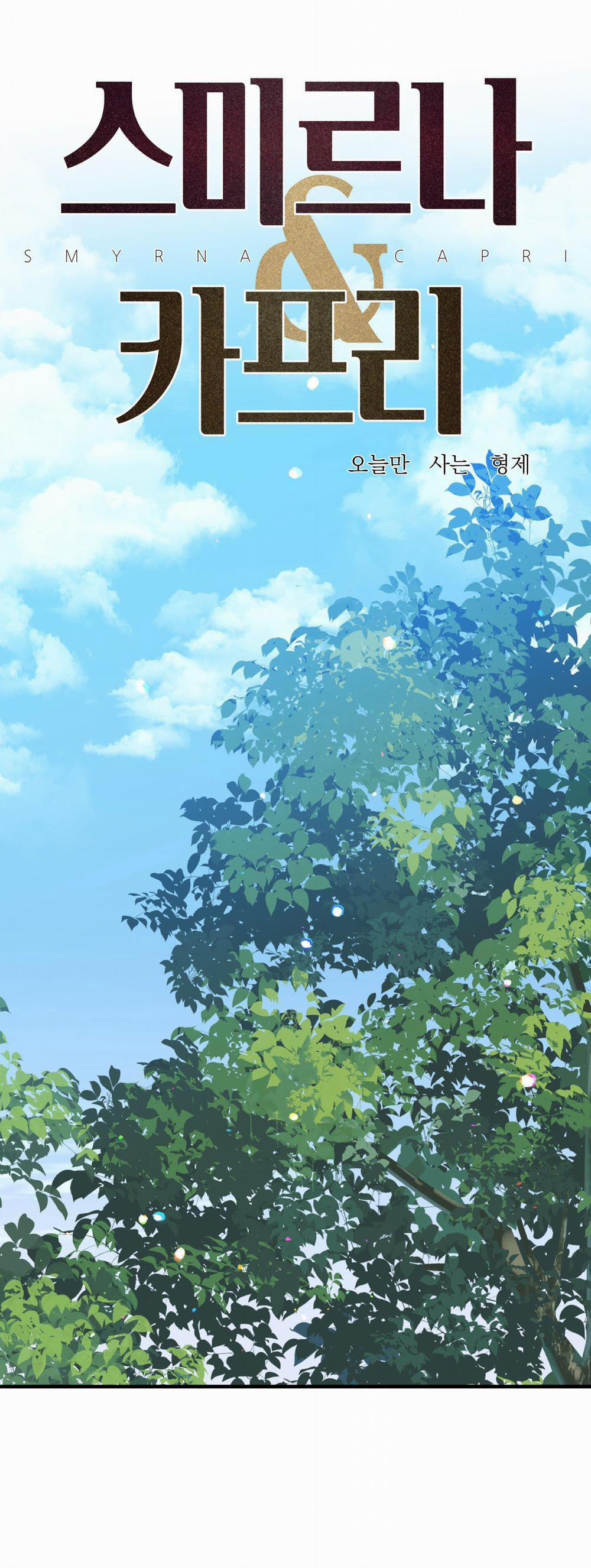 [Bl18+] Smirna And Capri 35 trang 1