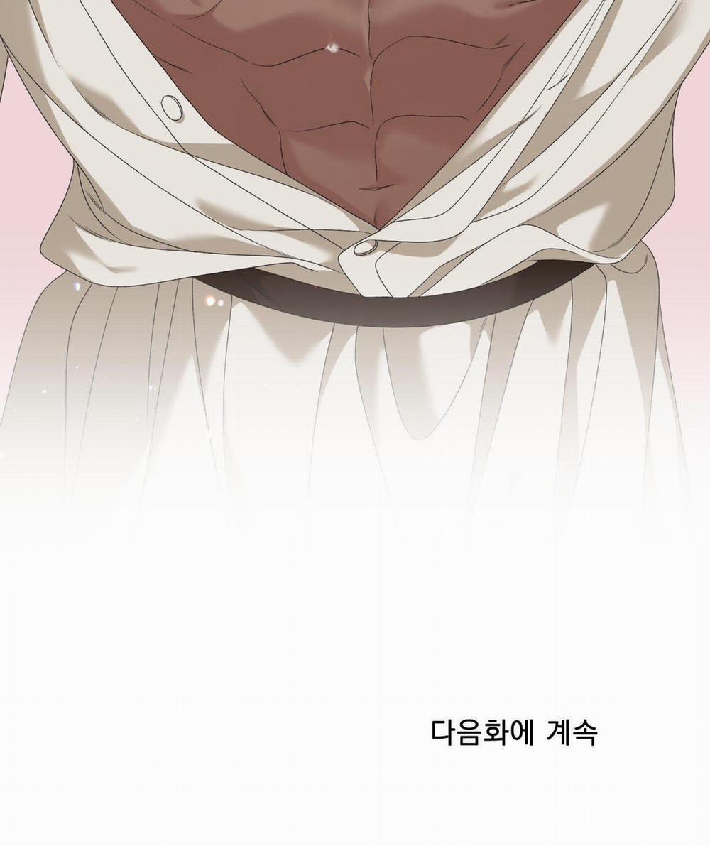 [Bl18+] Smirna And Capri 36 trang 71