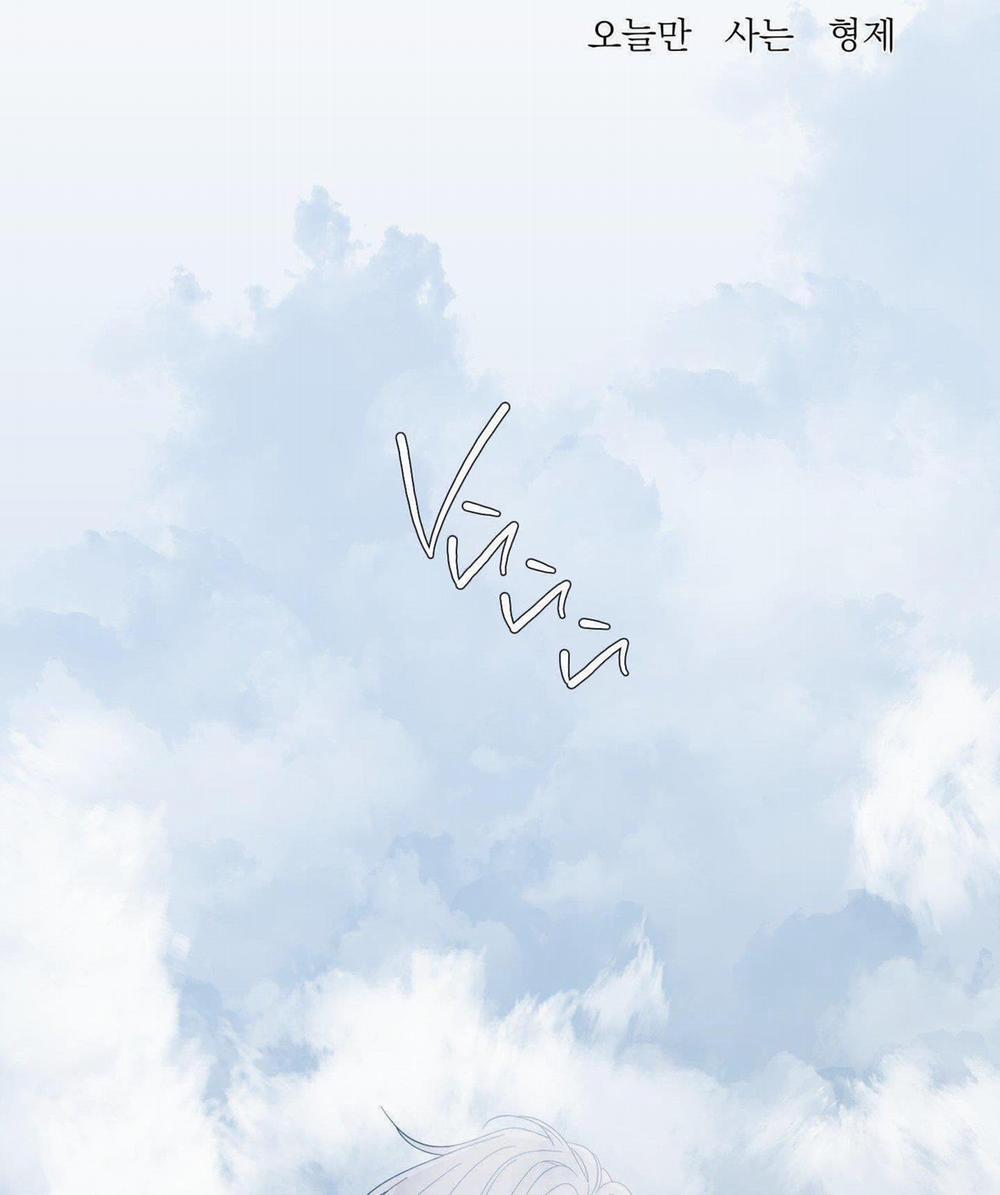 [Bl18+] Smirna And Capri 39 trang 2