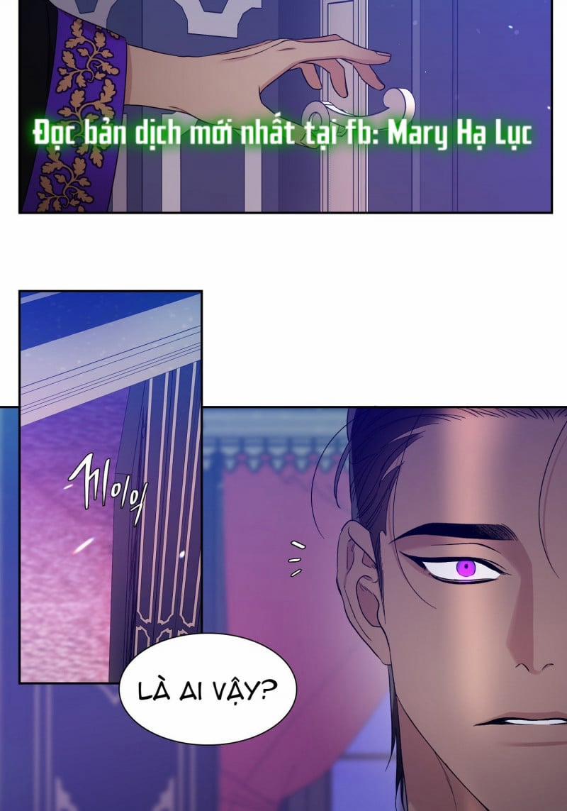 [Bl18+] Smirna And Capri 4 trang 23