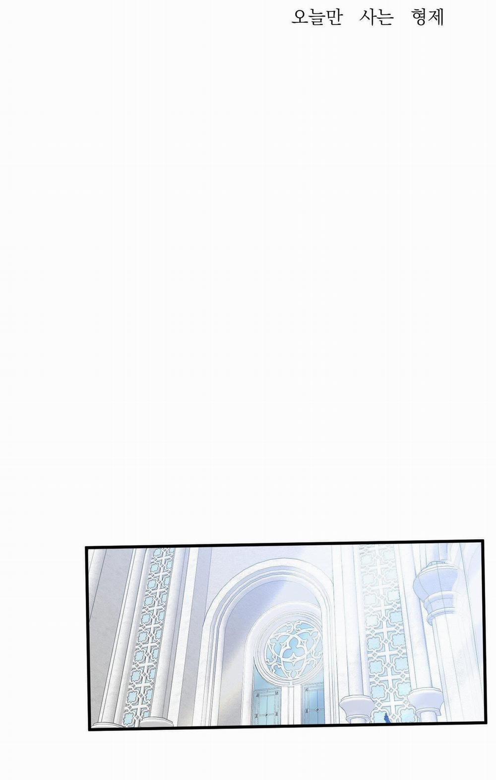 [Bl18+] Smirna And Capri 48 trang 2