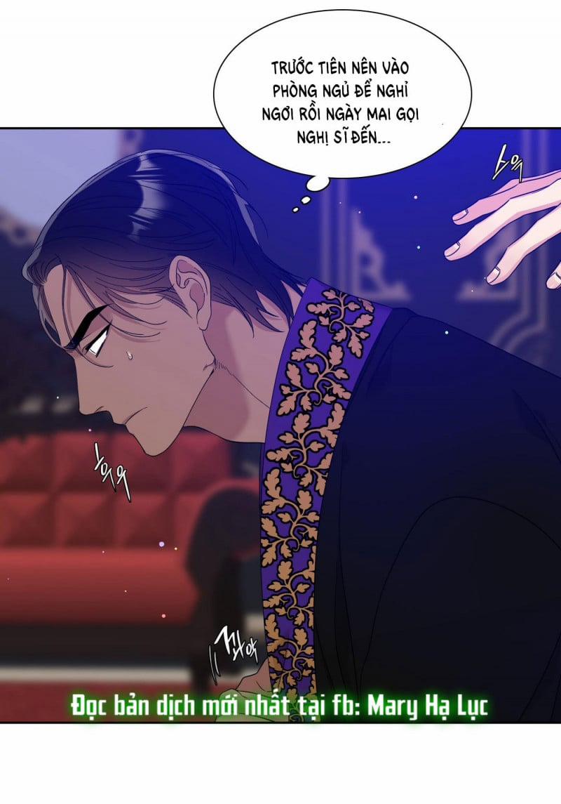 [Bl18+] Smirna And Capri 5.5 trang 18