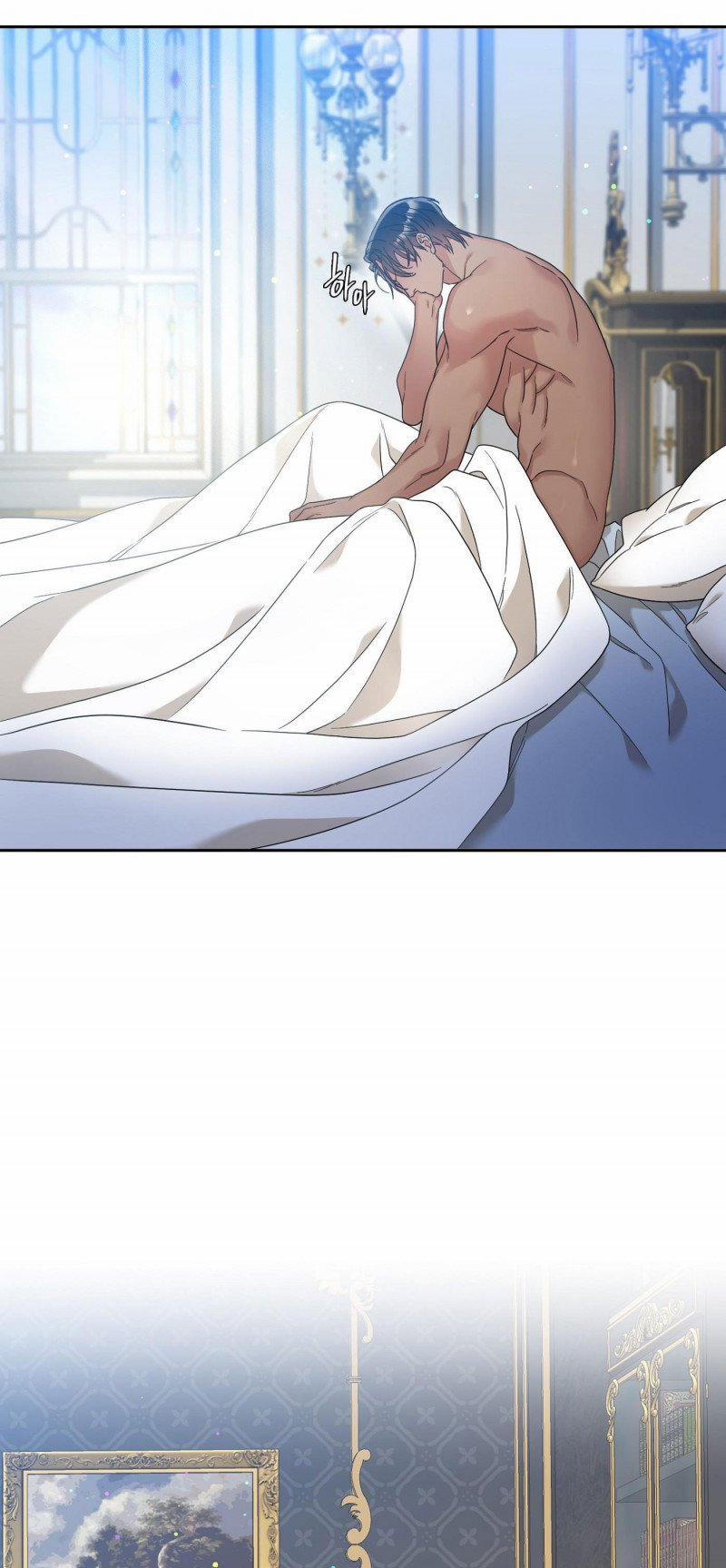 [Bl18+] Smirna And Capri 7 trang 16