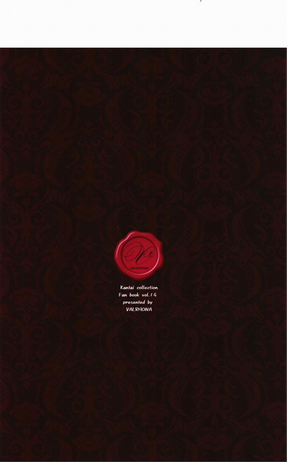 Black Che.R.ry Oneshot trang 19