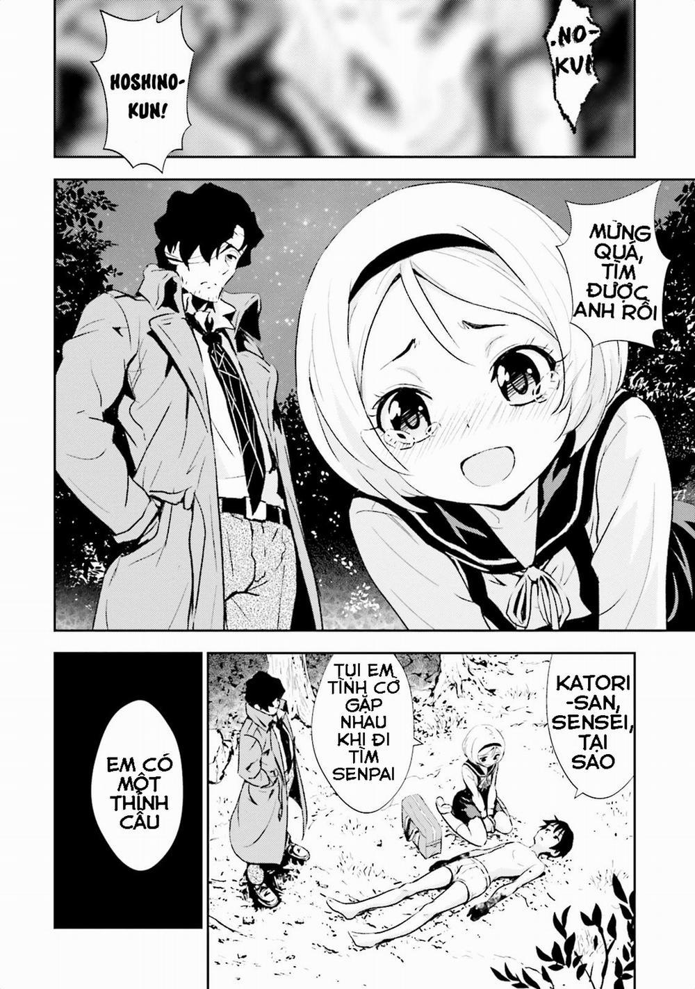 Black Kanojo 0.0 trang thiếu trang 33