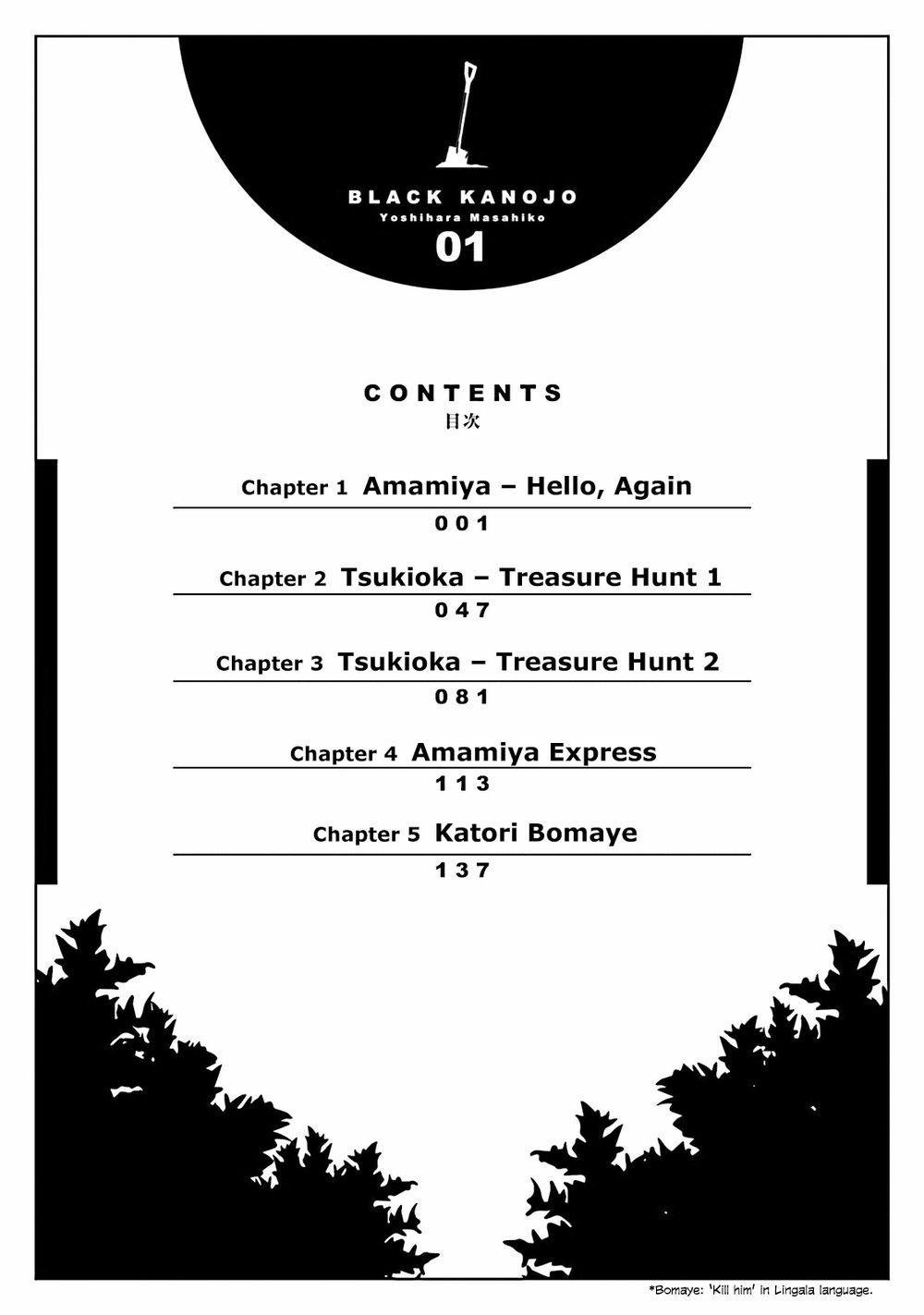 Black Kanojo 1 trang 5