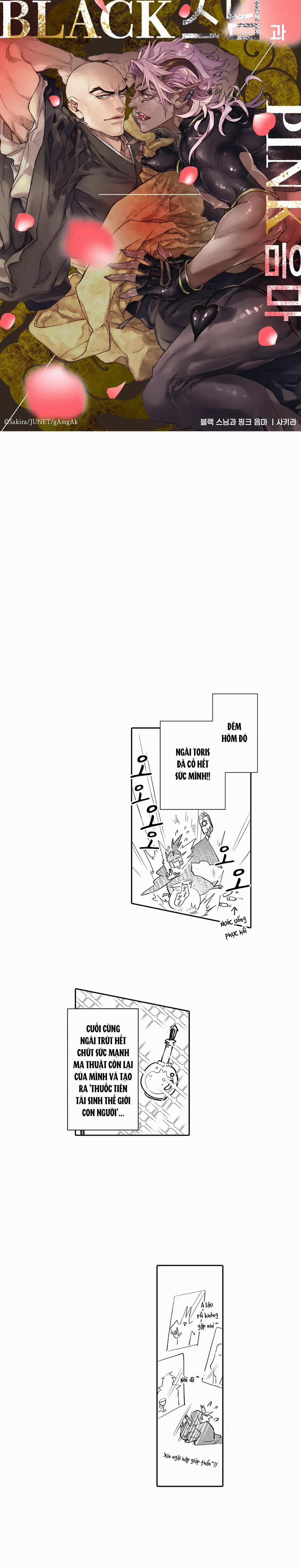 Black Monk And Pink Eumma [On-Going] 12 trang 0