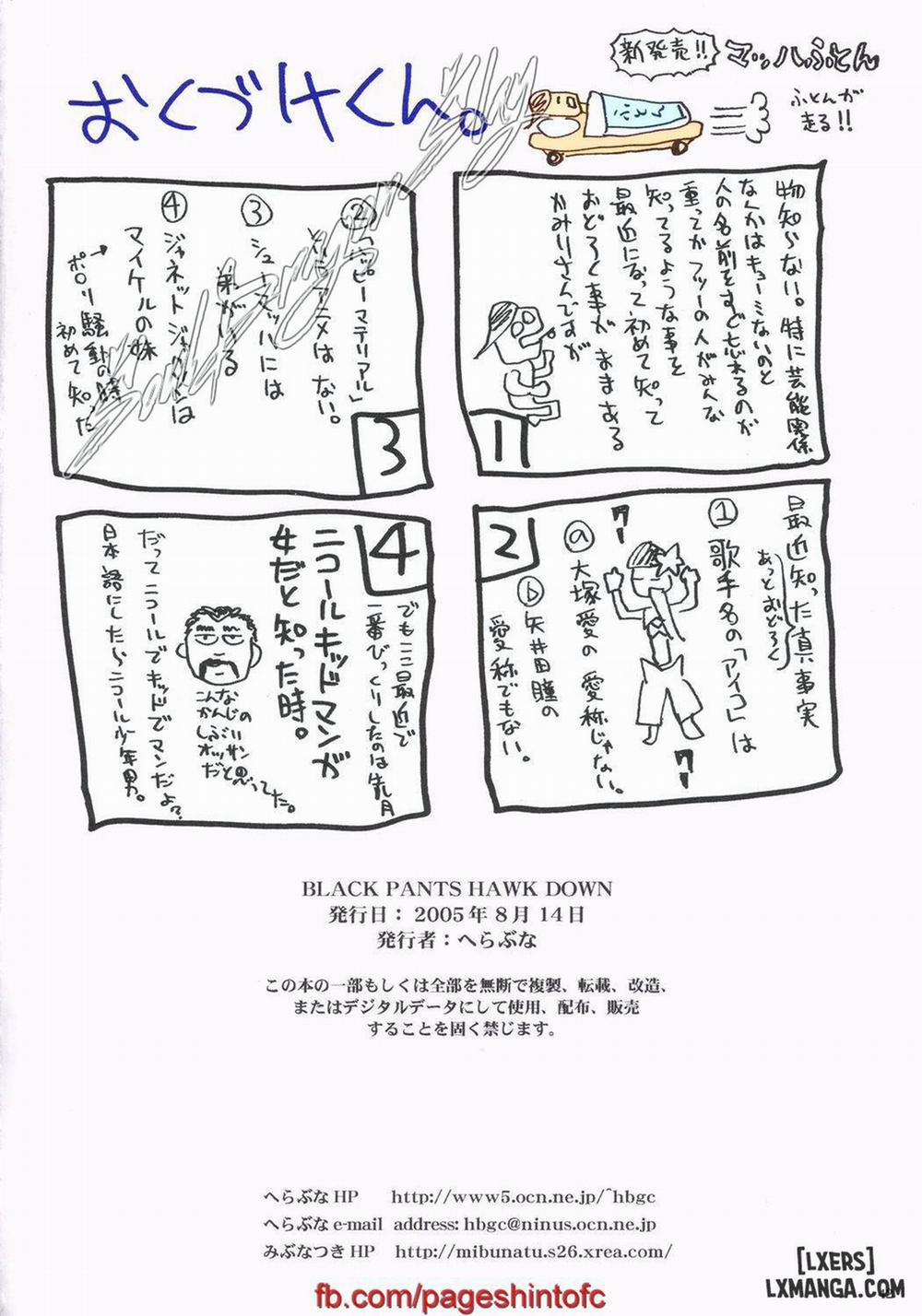 Black Pants Hack Down Oneshot trang 24