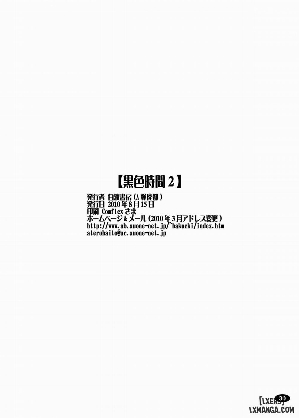 Black Time 2 trang 28