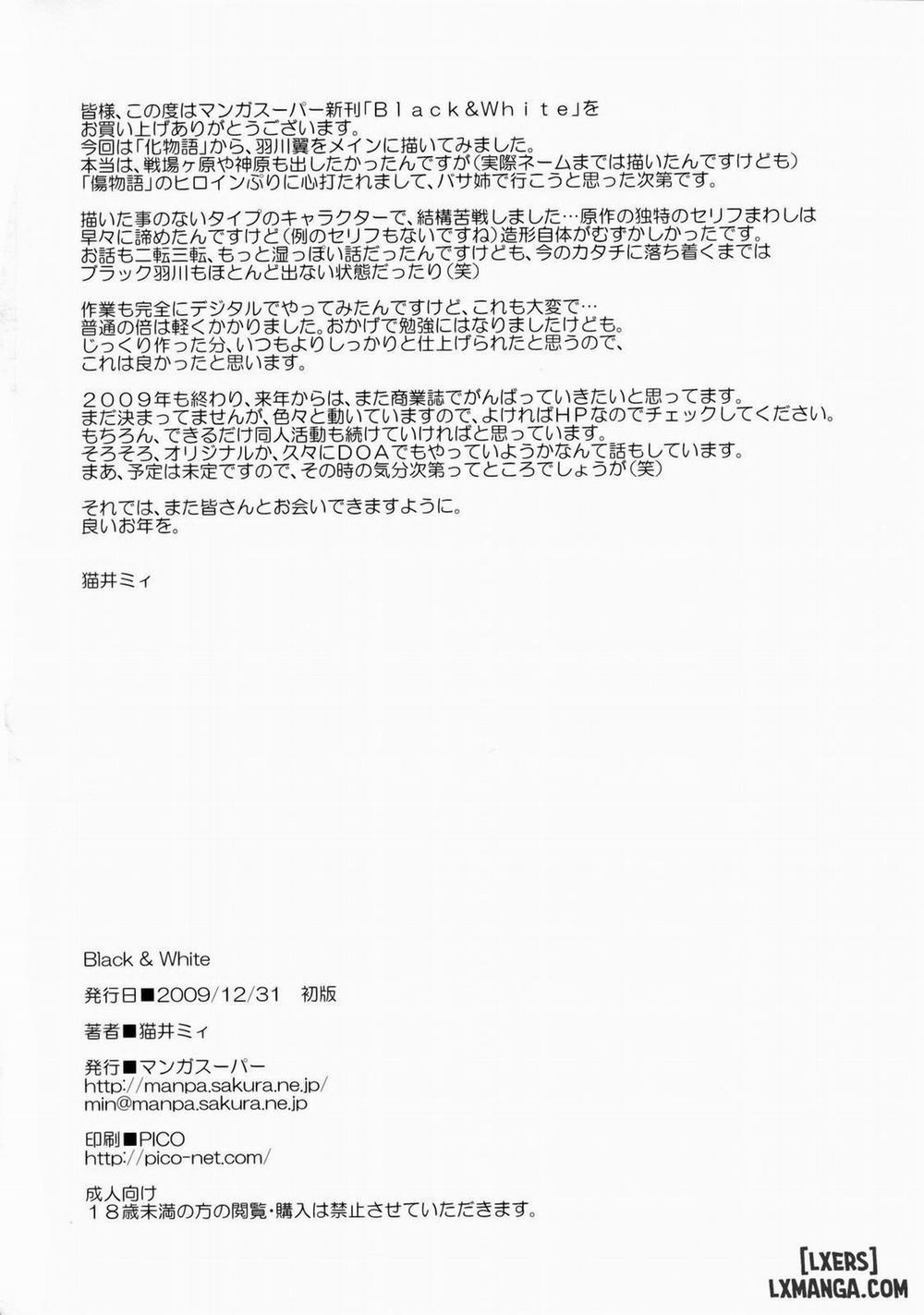 Black & White Oneshot trang 33