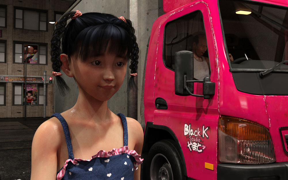 Blame the Banana Milk 1 trang 10