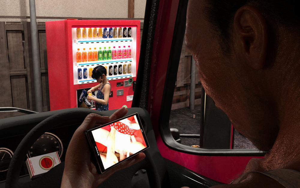 Blame the Banana Milk 1 trang 24